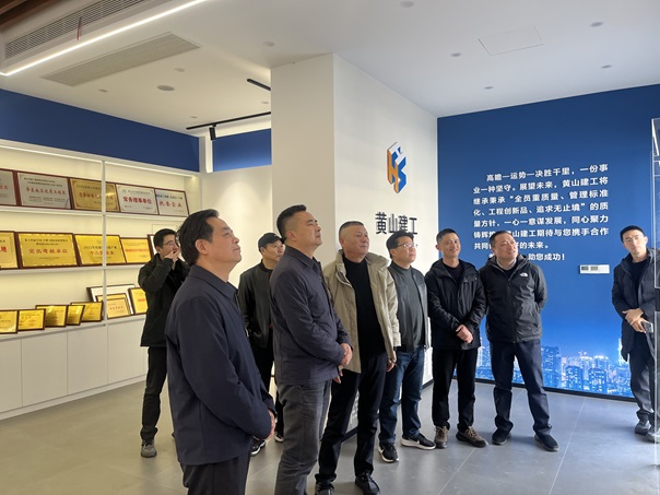 新春走访鼓干劲 凝心聚力促发展——市住建局局长张凡一行莅临乐鱼网页版登录入口调研指导